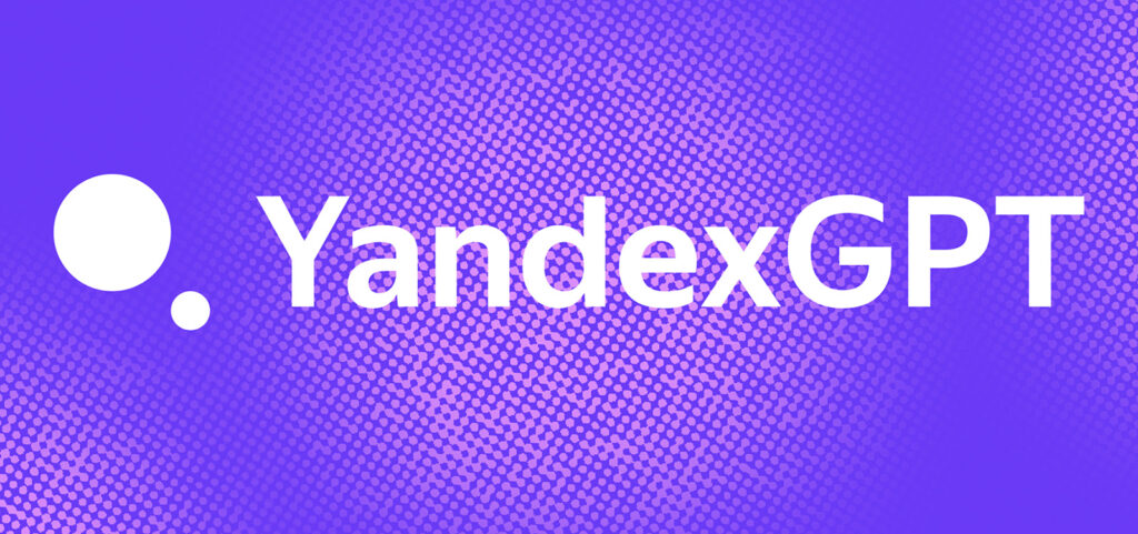 YandexGPT
