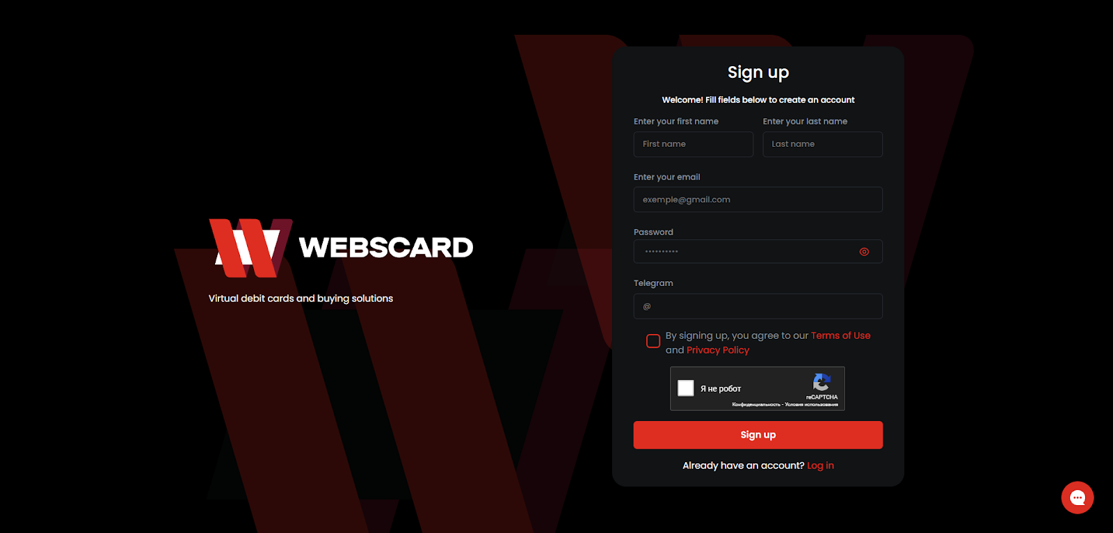 WEBSCARD — отзывы и обзор сервиса виртуальных карт для крупного медиабаинга