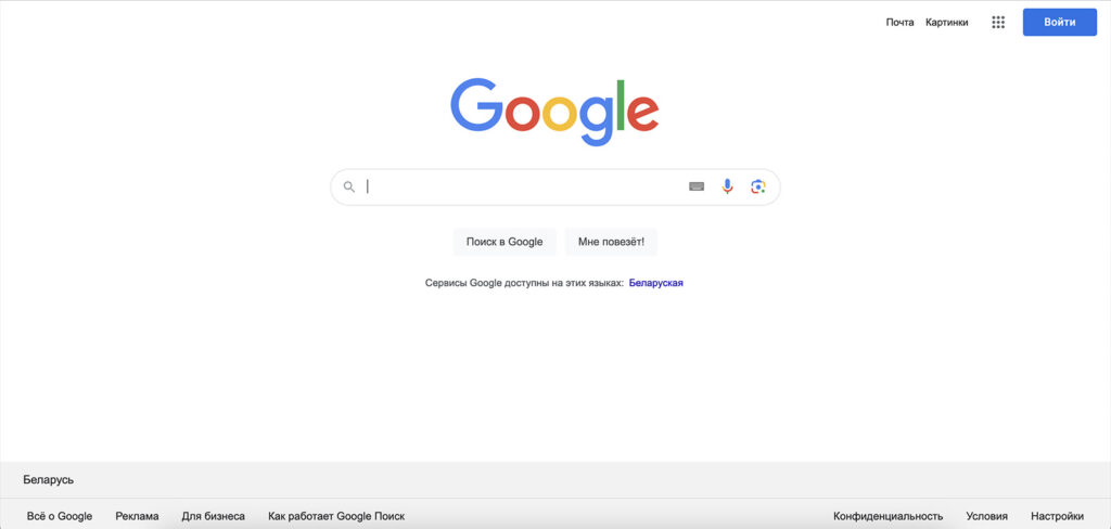 Шаг 1: Перейдите на главную страницу Google (https://www.google.com/) и нажмите на кнопку "Войти" в правом верхнем углу экрана.