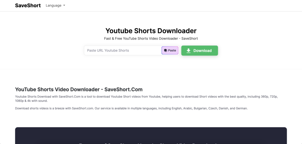Saveshort.com представляет собой удобный онлайн-сервис, который предоставляет возможность скачивать короткие видео с YouTube в различных форматах и качествах. 